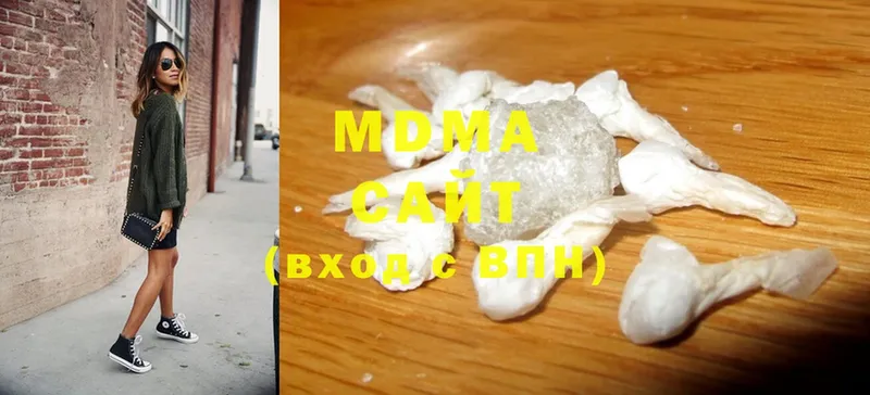 MDMA молли Олонец