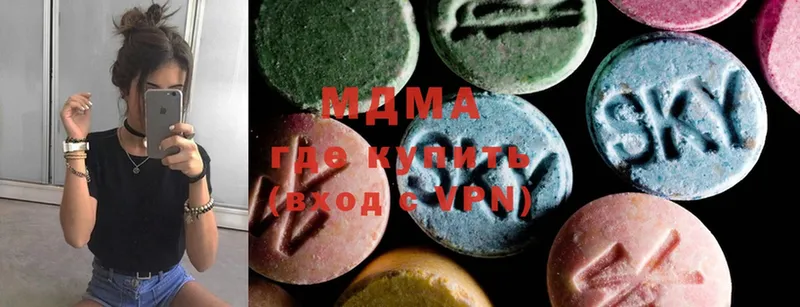 MDMA молли  ссылка на мегу ссылки  Олонец 